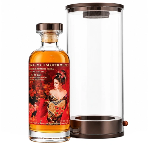 BenRiach 36 Year Old 1989 Eastern Legend Single Malt Scotch Whisky