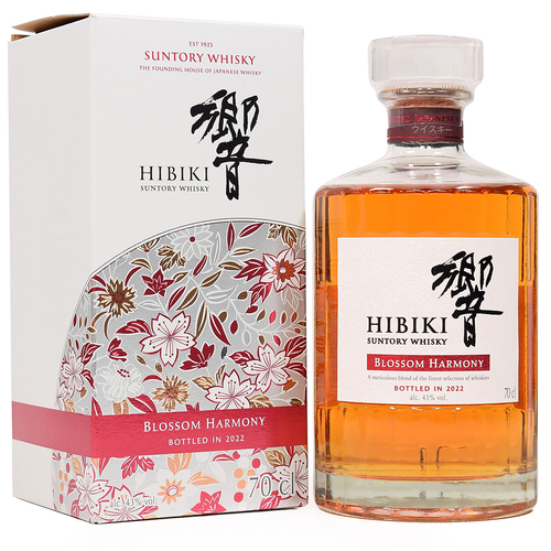 Hibiki Blossom Harmony 2022 International Release
