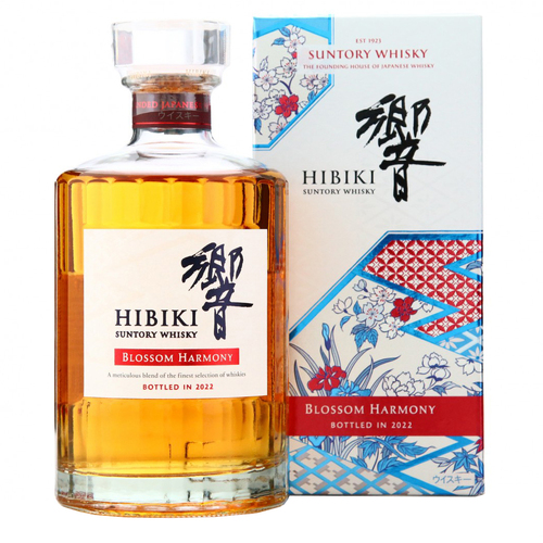 Hibiki Blossom Harmony 2022 Japanese Release