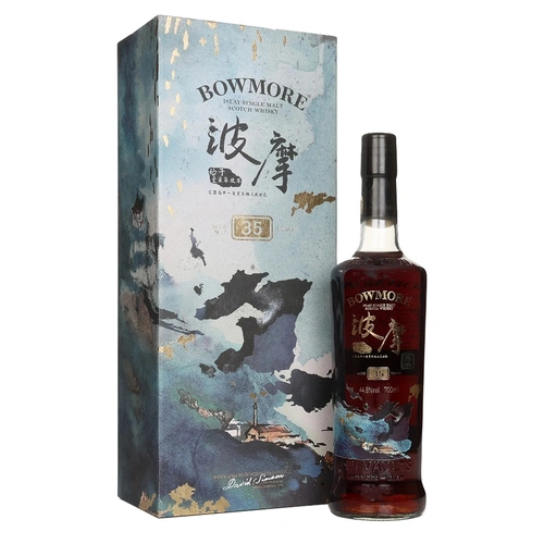 Bowmore 35 Year Old 1984 Limited Edition Single Malt Whisky