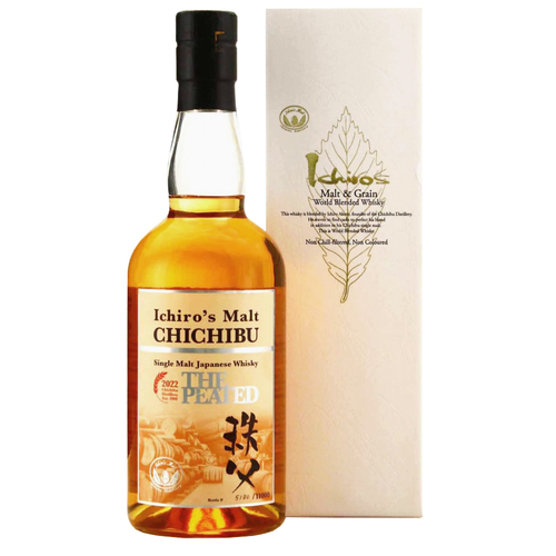 Chichibu The Peated 2022 Release Single Malt Whisky