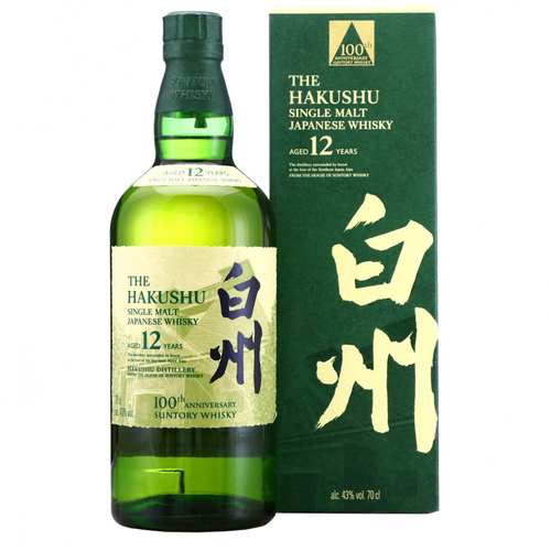 Hakushu 12 Year Old Suntory 100th Anniversary Edition International Release
