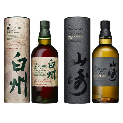 Hakushu Japanese Forest Bittersweet Edition and Yamazaki Smoky Batch ‘The First’ Bundle