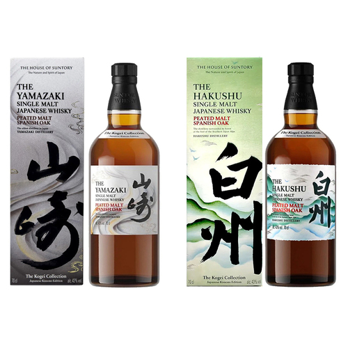 Hakushu and Yamazaki The Kogei Collection Peated Malt Spanish Oak 2024 Bundle