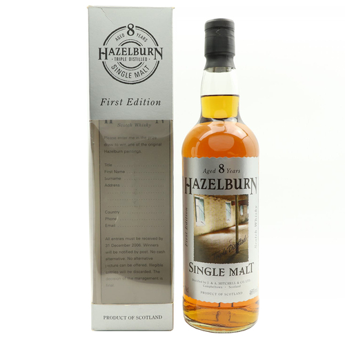 Springbank Hazelburn 8 Year Old First Edition The Maltings