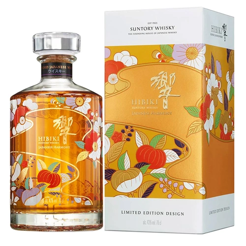 Hibiki Harmony 2026 Chiso Kimono Limited Edition Japanese Whisky