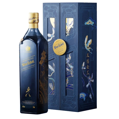 Johnnie Walker Blue Label Cultural Celebration Limited Edition