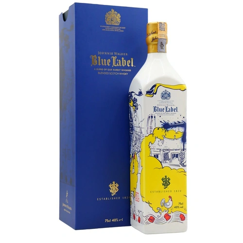 Johnnie Walker Blue Label Penang Street Art Limited Edition Chinese New Year 2017