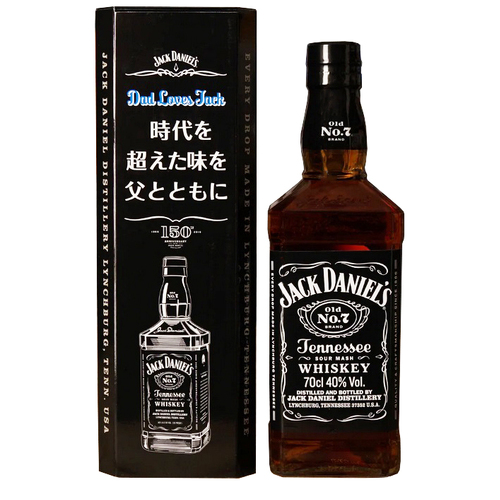 Jack Daniel's Black Label 150th Anniversary Japan Release Tin
