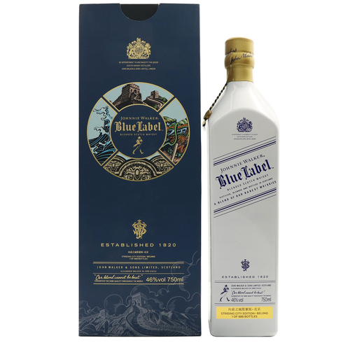 Johnnie Walker Blue Label Striding City Edition Beijing