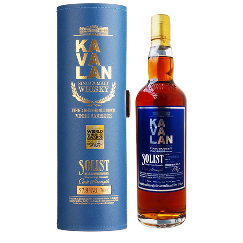 Kavalan Solist Vinho Barrique Australian Release Single Cask Strength