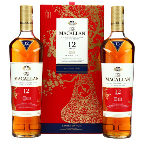Macallan 12 Year Old 2x 700ml Year of the Pig Double Cask 