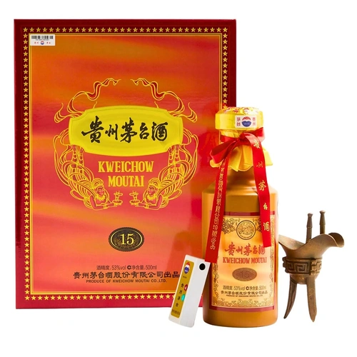 Moutai 15 Year Old Premium Chinese Spirit 500ml