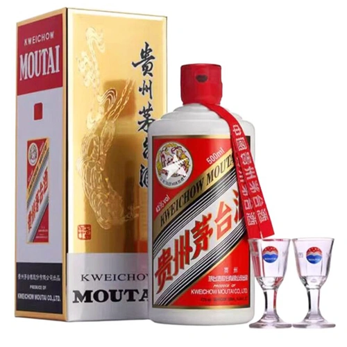 Kweichow Moutai Flying Fairy 43% ABV Premium Chinese Spirit 500ml