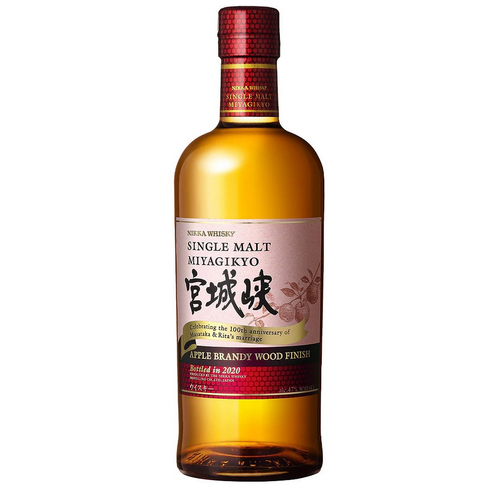 Nikka Miyagikyo Apple Brandy Wood Finish Limited Edition
