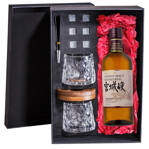Nikka Miyagikyo Single Malt Gift Box