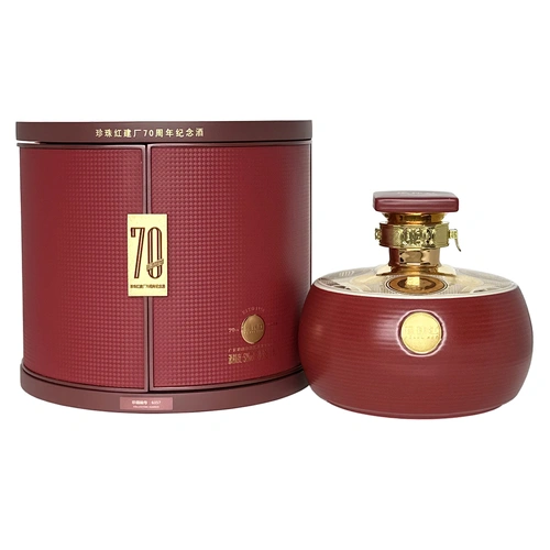 Pearl Red 70th Anniversary Baijiu Limited Edition 1.5L