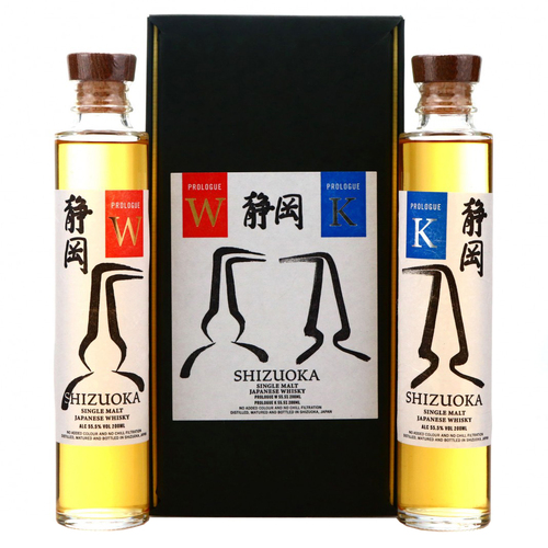 Shizuoka Prologue K & Prologue W Tasting Set 2 x 200ml Single Malt Japanese Whisky