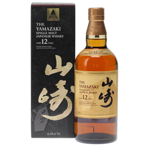 Yamazaki 12 Year Old Suntory 100th Anniversary Edition International Release Single Malt Whisky