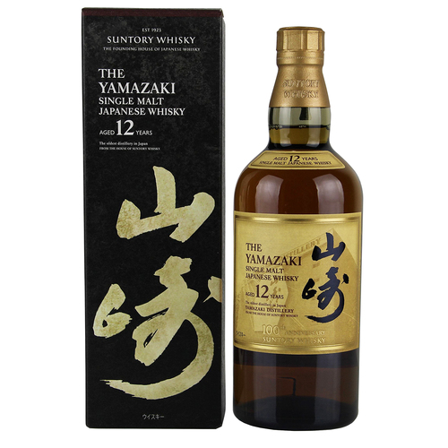 Yamazaki 12 Year Old Suntory 100th Anniversary Edition Japanese Release Single Malt Whisky