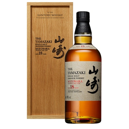 Yamazaki 18 Year Old Mizunara 2025 Release Japanese Single Malt Whisky