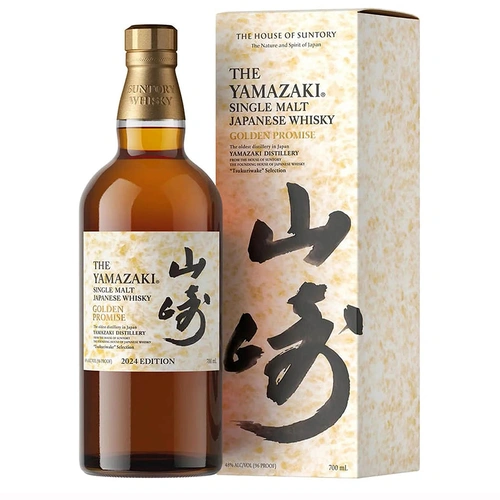 Yamazaki Golden Promise Tsukuriwake Selection 2024 Edition