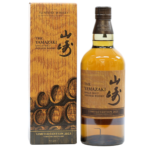 Yamazaki Limited Edition 2023 Single Malt Whisky