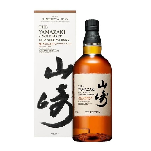 Yamazaki Tsukuriwake Selection Mizunara 2022 Edition Single Malt Whisky