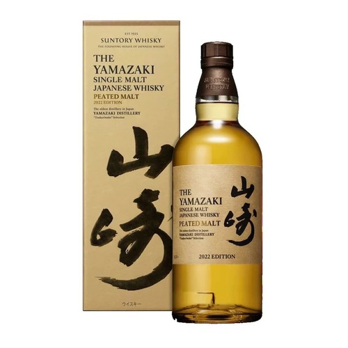 Yamazaki Tsukuriwake Selection Peated Malt 2022 Edition Single Malt Whisky