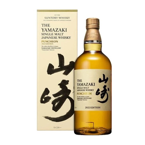 Yamazaki Tsukuriwake Selection Puncheon 2022 Edition Single Malt Whisky