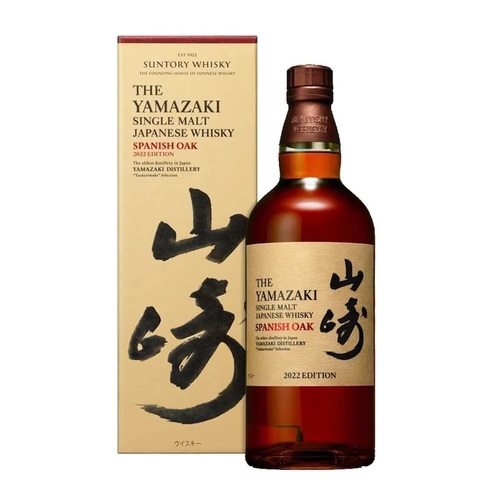 Yamazaki Tsukuriwake Selection Spanish Oak 2022 Edition Single Malt Whisky