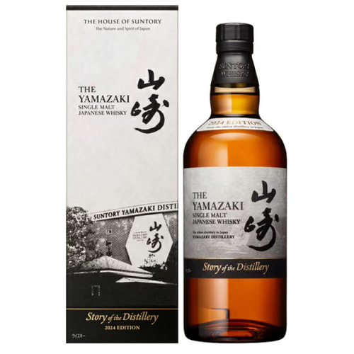 Yamazaki Story of the Distillery 2024 Edition