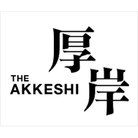 Akkeshi