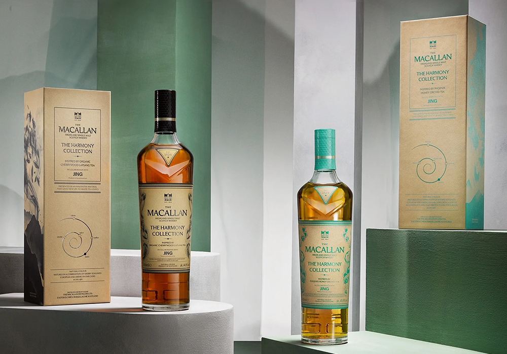 THE MACALLAN THE HARMONY COLLECTION　jing Macallan The Harmony Collection Release V / Jing | Skull & Barrel